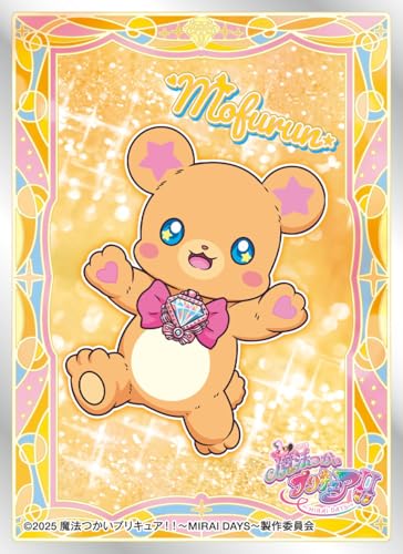 魔法使いプリキュア 限定 アクリルキーホルダー みらい ミラクル モフルン 魔法つかいプリキュア！！～ MIRAI DAYS ～_シャインアクリル